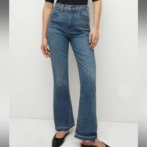 Veronica Beard Carson Ankle Flare, "Thriller," size 30, new with tags